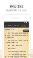 开云体验app下载官网